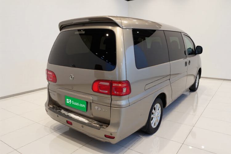 Used FORTHING Lingzhi 2020 M5L 1.6L Luxury 7-Seater