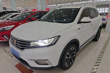 Used Roewe RX5 2016 20T Two-Wheel Drive Automatic Internet Smart Edition