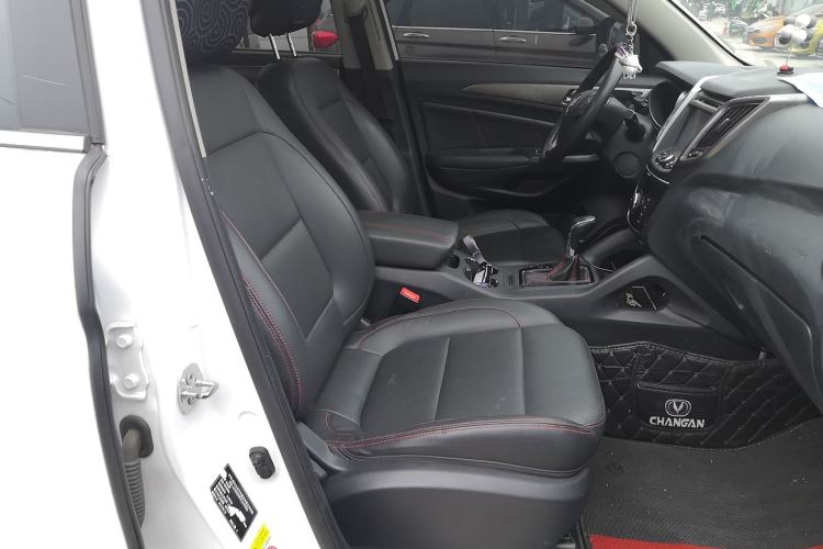 Used Changan CS75 2014 1.8T Automatic Elite Model China IV Standard
