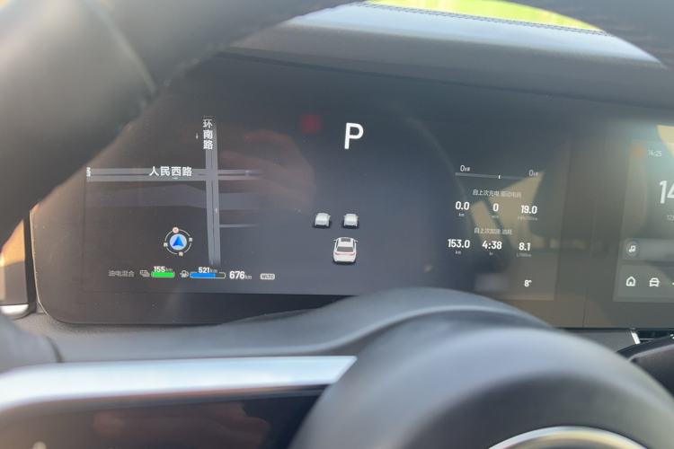 Used Li Auto ONE 2021 Extended-Range 6-Seater Version
