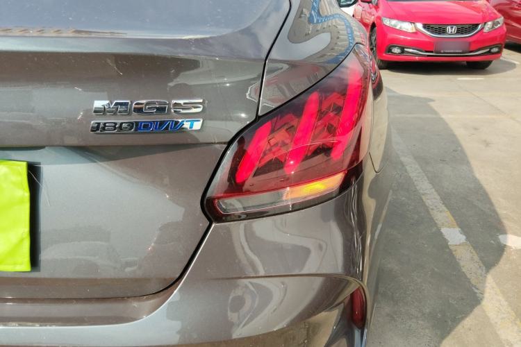 Used MG 5 2023 180 DVVT CVT Luxury Edition
