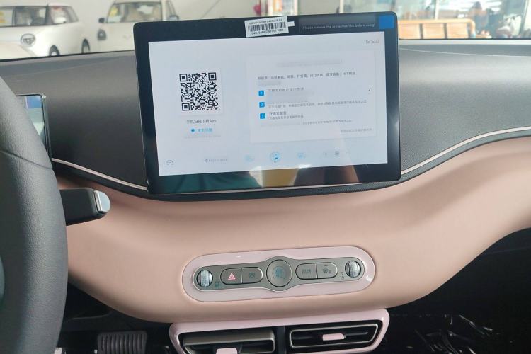 Used BYD Seagull 2025 Intelligent Driving Version 305 km Dynamic Edition
