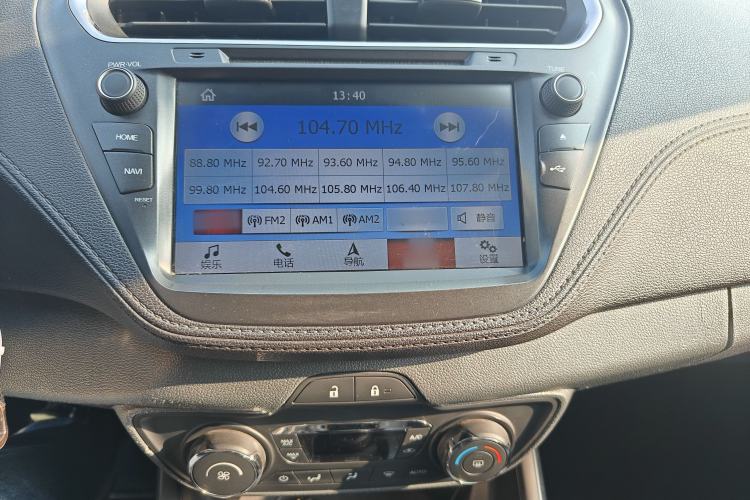 Used Ford Escort 2017 Happiness Edition 1.5L Automatic Fashion Version
