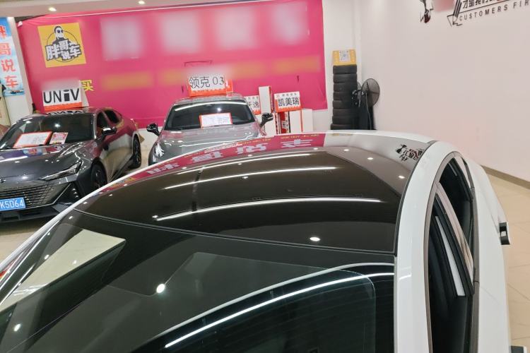 Used Changan UNI-V 2022 1.5T Prestige Version