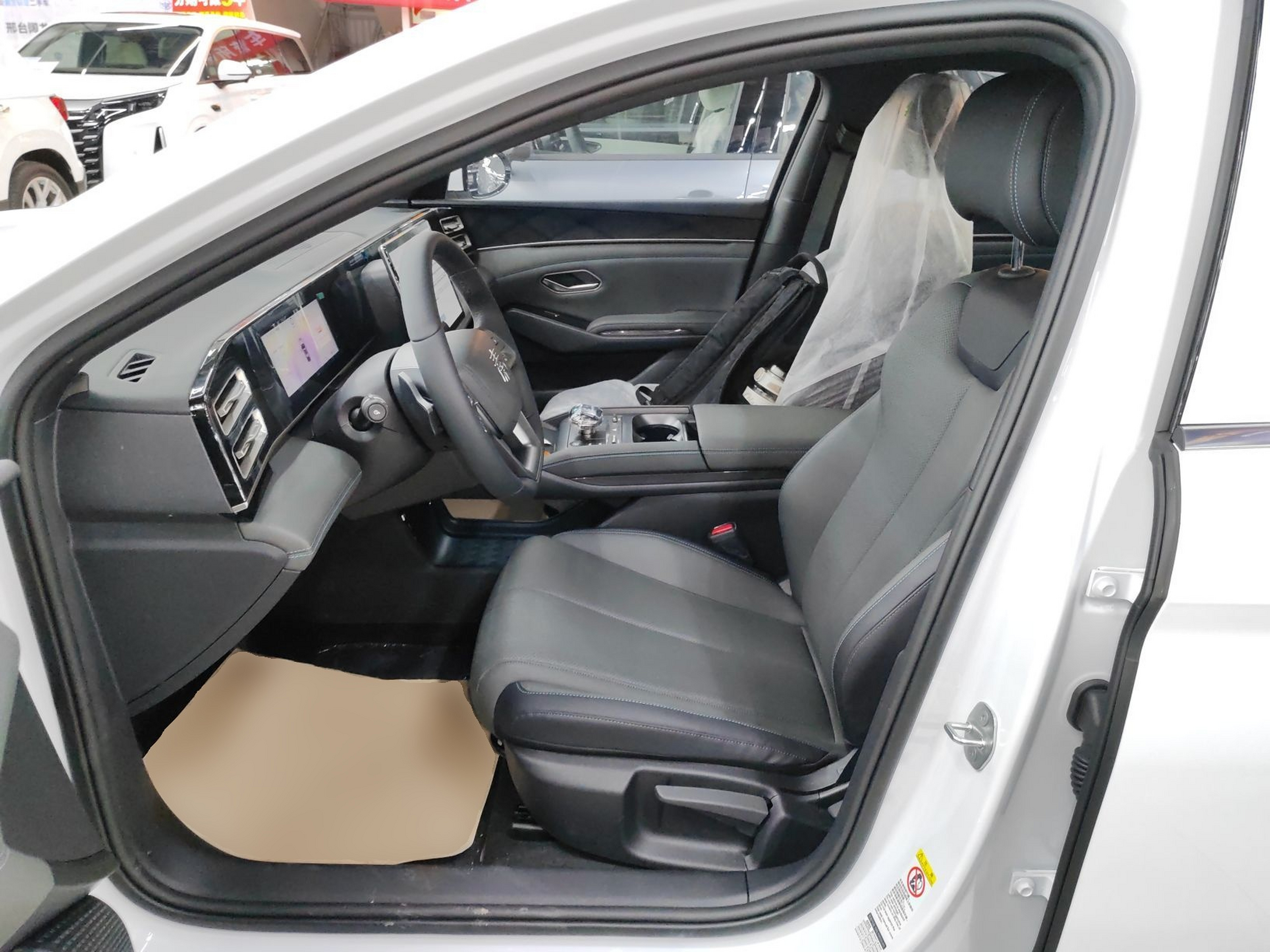 Переднее сиденье в автомобиле