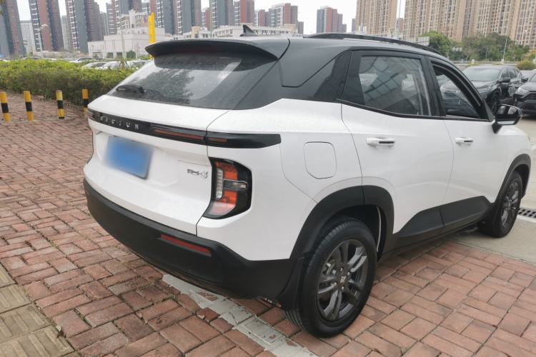 Used Baojun RS-3 2020 1.5L CVT 24-Hour Online Luxury Edition