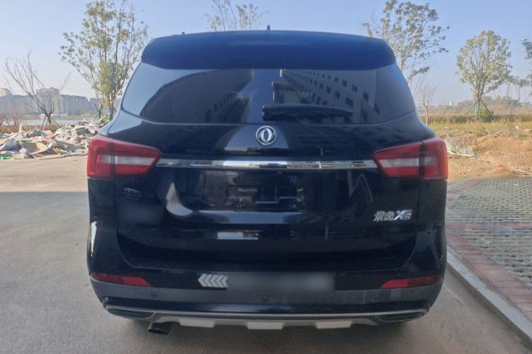 Used FORTHING Joyear X5 2017 Jingxiang Series 1.5T CVT Luxury Model
