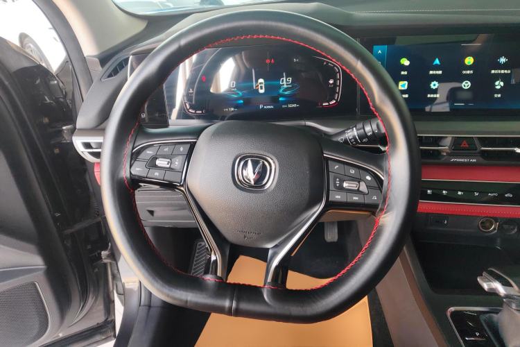 Used Changan CS75 PLUS 2021 1.5T Automatic Luxury Version
