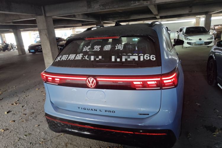 Used Volkswagen Tiguan L 2024 PRO 380TSI Four-Wheel Drive R-Line Prestige Edition
