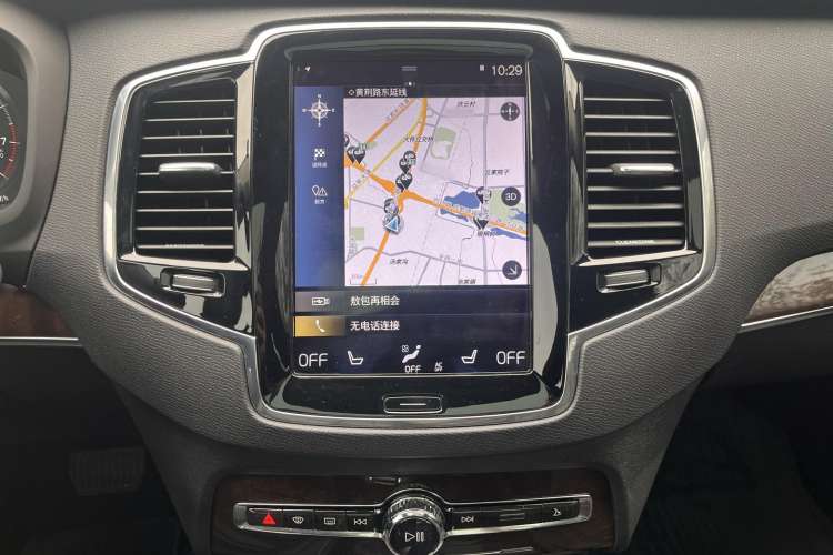 Used Volvo XC90 2015 T6 Luxury Edition 5-seater
