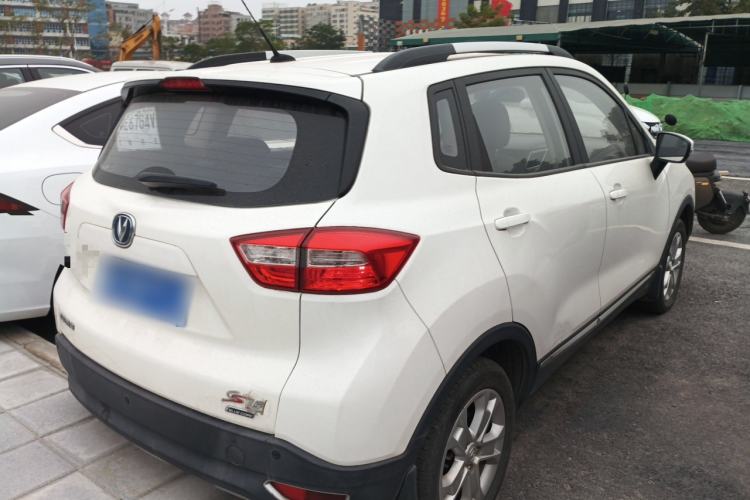 Used Changan CS15 2016 1.5L Automatic Luxury Edition
