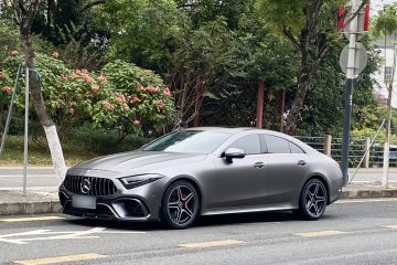 Used Mercedes-Benz CLS 2023 CLS 260