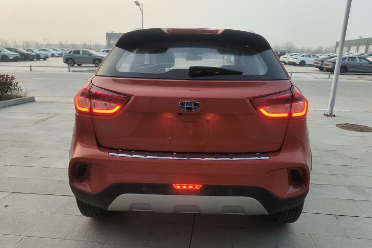 Used Geely Auto Vision X3 2017 1.5L Automatic Prestige Model
