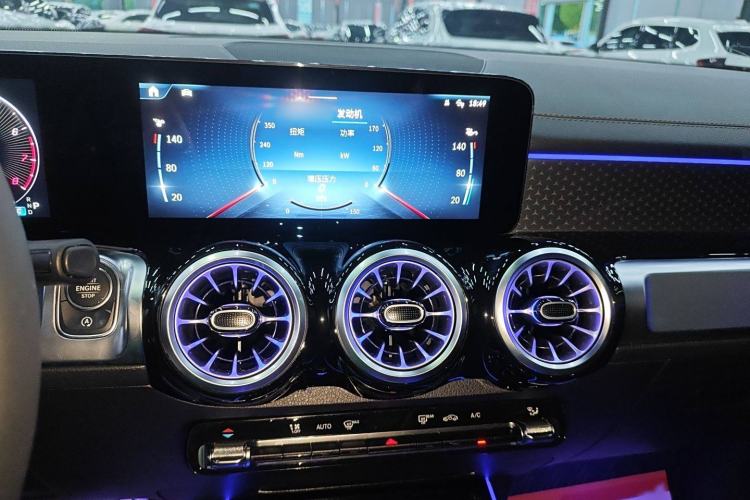 Used Mercedes-Benz GLB 2024 Refresh GLB 220 Dynamic Edition