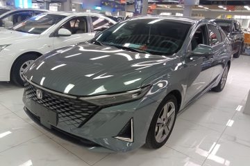 Used Changan Ruicheng PLUS 2023 1.5T DCT Prestige Edition