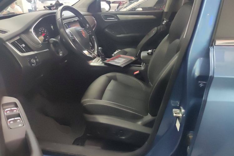 Used Roewe RX5 2020 20T Automatic 4G Connect Superior Flagship Edition
