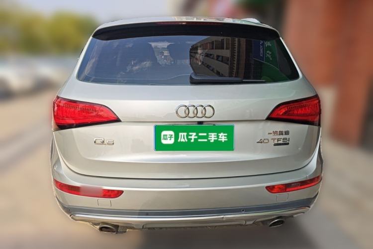 Used Audi Q5 2017 Plus 40 TFSI Technology Model
