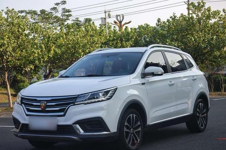 Used Roewe RX3 2020 1.6L CVT 4G Connected Ultra-Fun Elite Edition