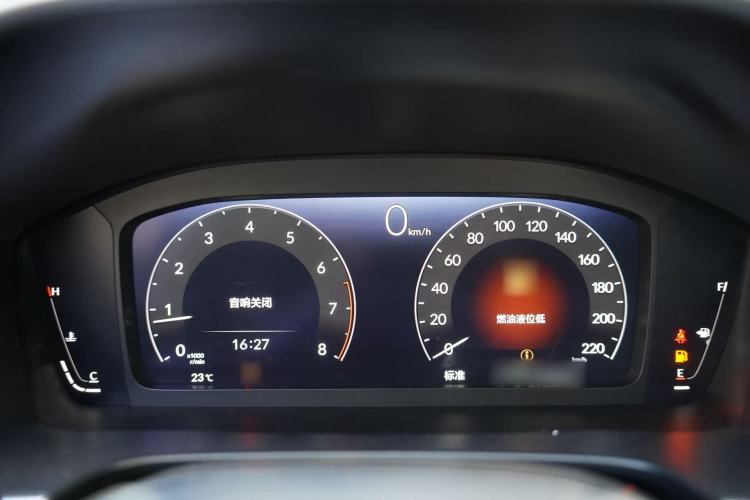 Used Honda CR-V 2023 240TURBO Two-Wheel Drive Deluxe Edition 7 Seats
