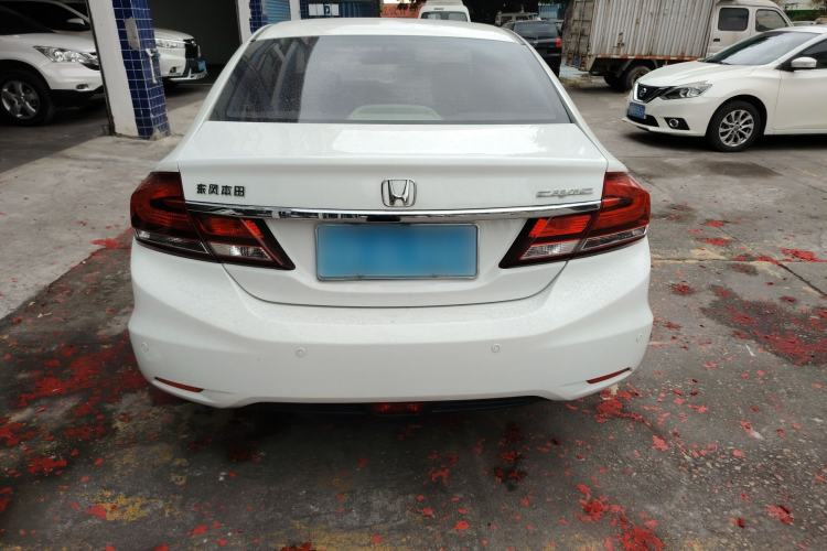 Used Honda Civic 2014 1.8L Automatic Classic Edition
