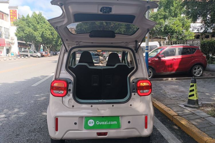 Used  uni 2022 Mildly Sweet Edition