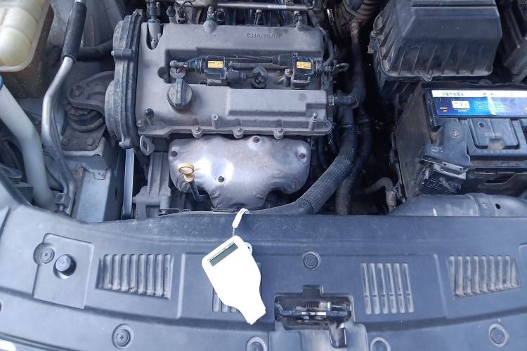 Used Changan CS75 2014 2.0L Manual Luxury Version China IV Standard
