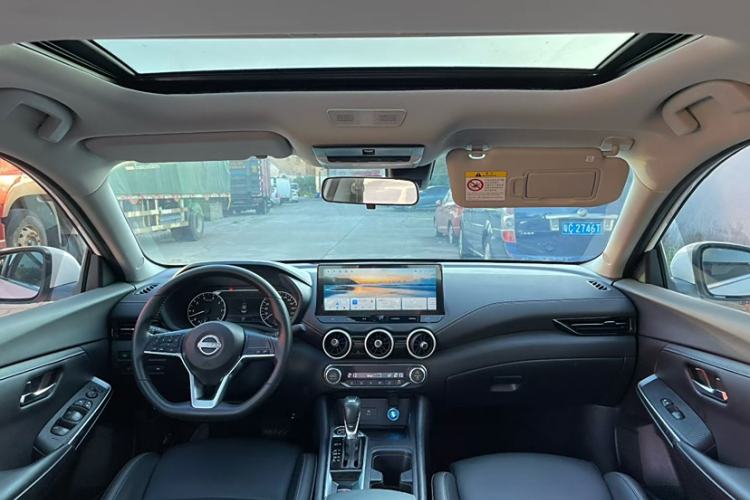 Used Nissan Sylphy 2023 1.6L CVT Enjoyment Edition
