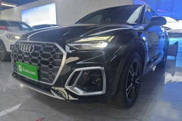 Used Audi Q5L 2022 40T Fashionable and Dynamic Model