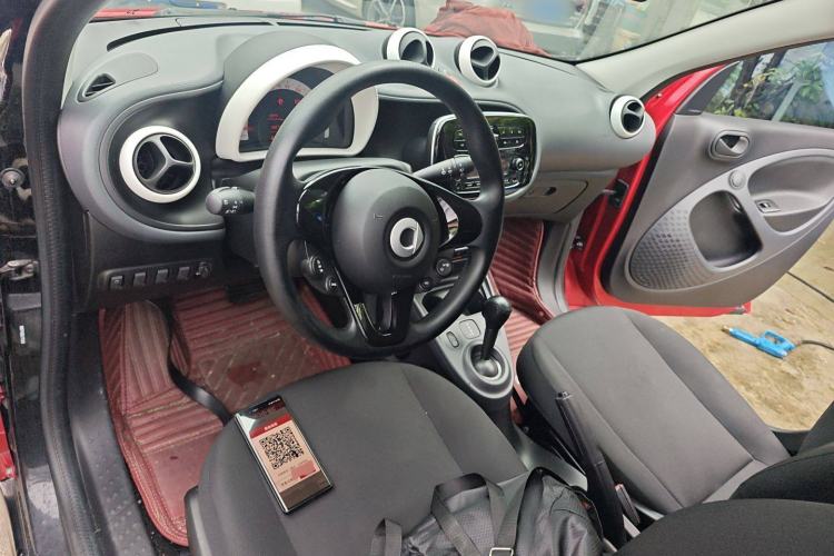 Used  forfour 2018 1.0L 52 kW Dynamic Edition
