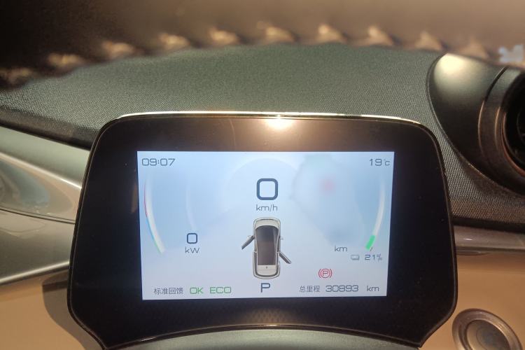 Used BYD Dolphin 2023 420 km Fashion Edition
