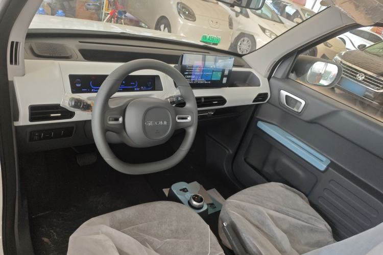 Used  Panda 2024 Panda Mini 200km Endurance Bear
