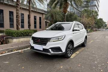 Used Roewe RX3 2020 1.6L CVT 4G Connected Ultra-Cool Flagship Edition