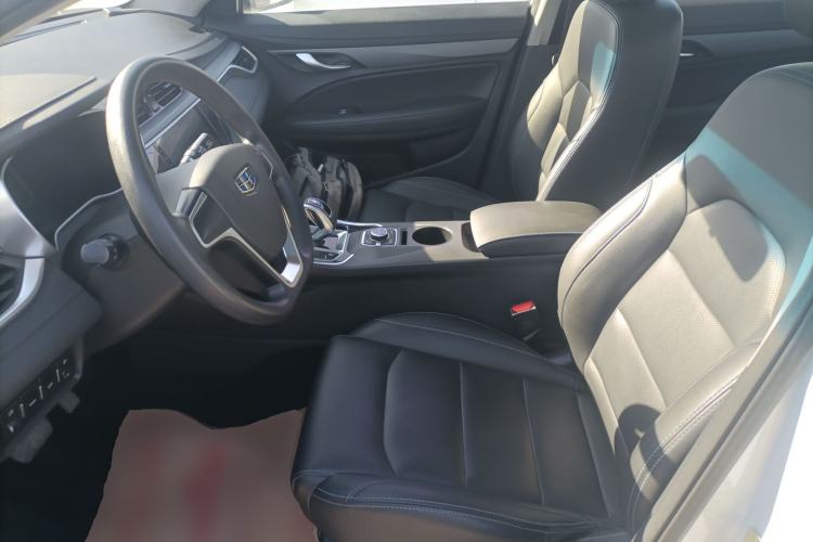 Used Geely Auto Emgrand New Energy 2017 1.5L PHEV Ambition Model