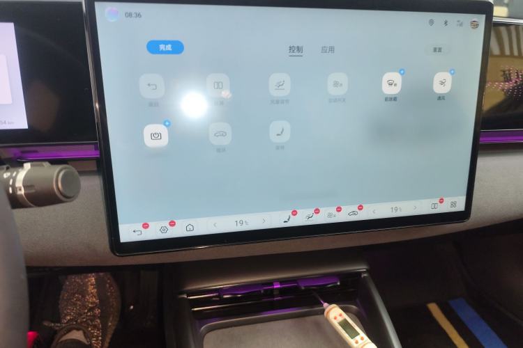 Used BYD Seal 2025 Restyled 600 Four-Wheel Drive Intelligent Driving Version
