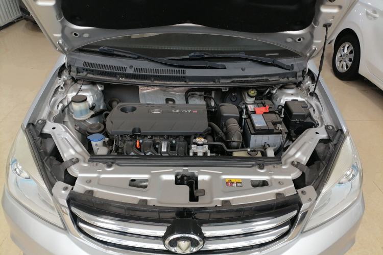 Used Great Wall C30 2015 1.5L Manual Luxury Model
