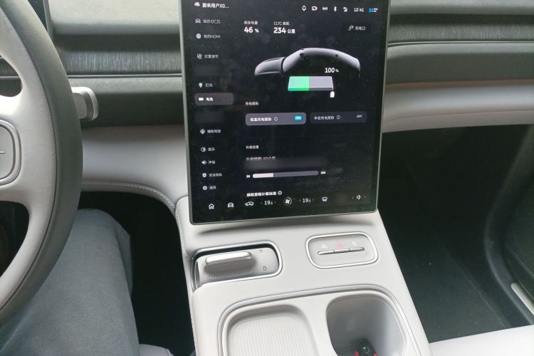 Used Nio EC6 2024 75 kWh
