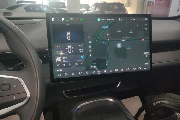 Used  S07 2023 200Max Range-Extended Version