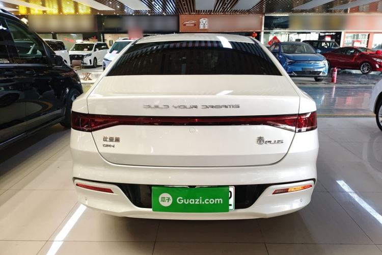 Used BYD Qin PLUS 2023 Champion Edition DM-i 55KM Leading Model
