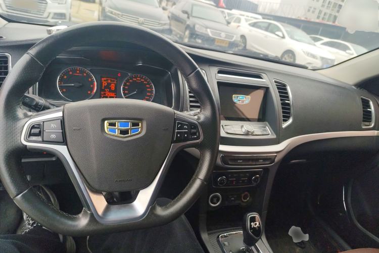 Used Geely Auto Vision 2017 1.5L Automatic Happiness Edition
