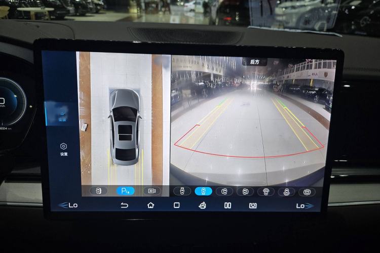 Used BYD Han 2023 DM-i Champion Edition 121KM Prestige Model
