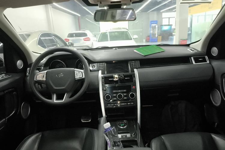 Used Land Rover Discovery Sport 2017 2.0T PURE
