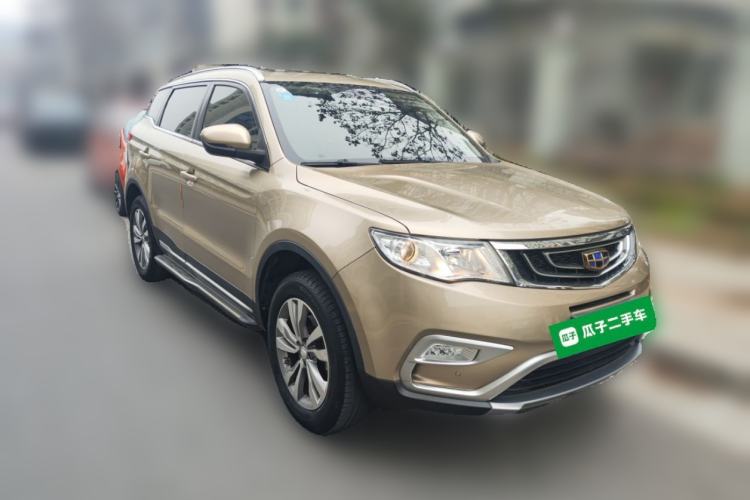 Used Geely Auto Emgrand X7 Sport 2016 2.0L Manual Smart Connect Version