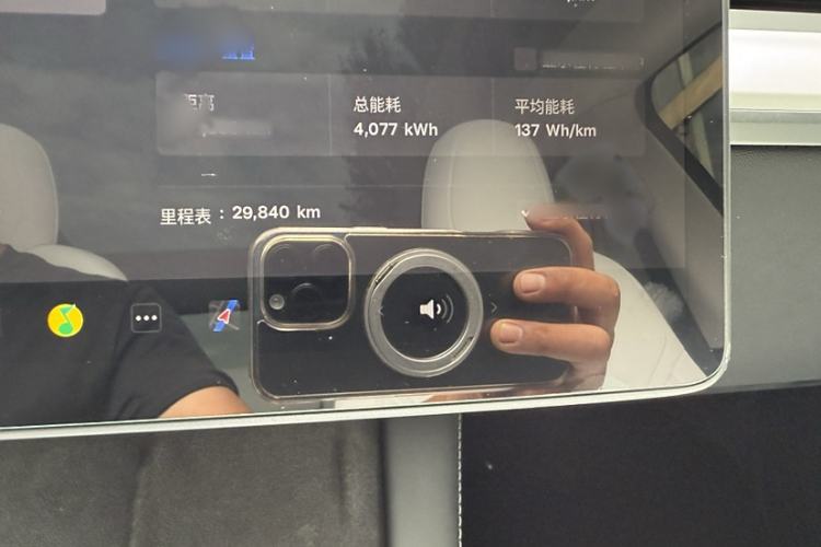 Used Tesla Model Y 2022 Long-Range All-Wheel-Drive Version
