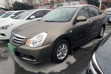 Used Nissan Sylphy 2018 Classic 1.6XE+ CVT Leading Edition