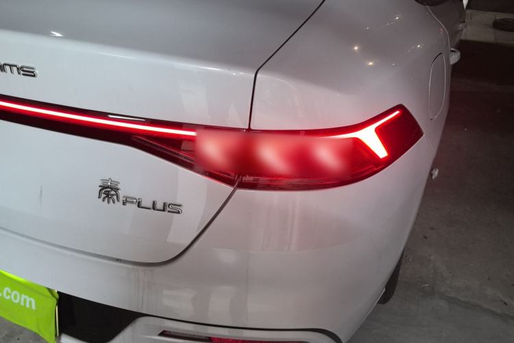 Used BYD Qin PLUS 2023 Champion Edition DM-i 55KM Leading Model
