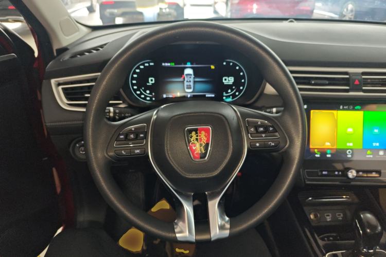 Used Roewe i5 2020 1.5L Automatic 4G Connect Luxury Flagship Edition
