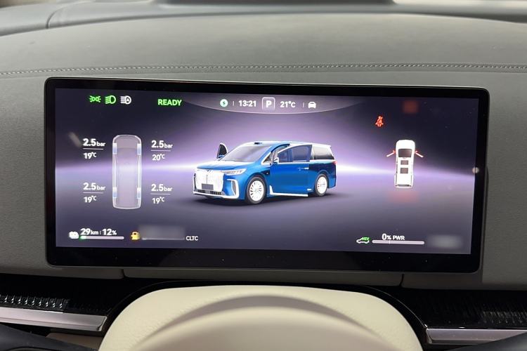 Used VOYAH Dream 2025 PHEV Four-Wheel-Drive Flagship Version – Qiankun Edition
