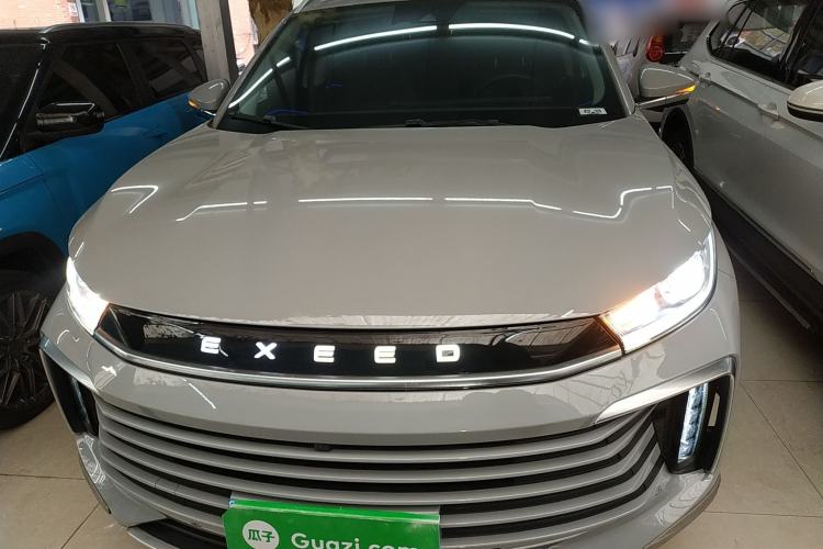 Used  Lingyun 2021 400T Two-Wheel Drive StarRui PRO Edition
