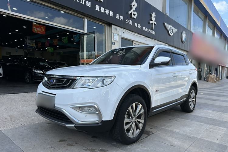 Used Geely Auto Emgrand X7 Sport 2016 1.8TD Automatic Smart Connectivity Version
