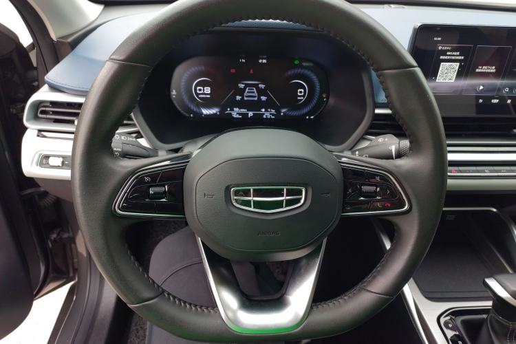 Used Geely Auto Emgrand 2022 4th Generation 1.5L CVT Flagship Model
